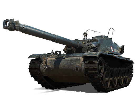 BAT.-CHÂTILLON BOURRASQUE: ПРЕМИУМ