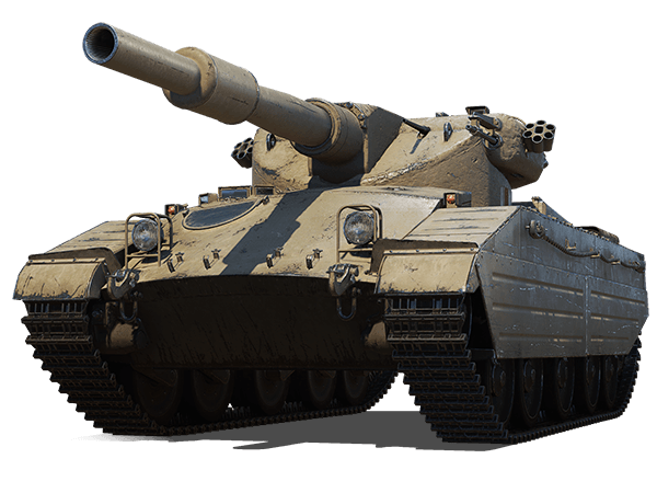 CALIBAN: ПРЕМИУМ