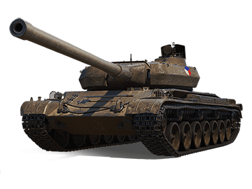 ŠKODA T 56: ПРЕМИУМ